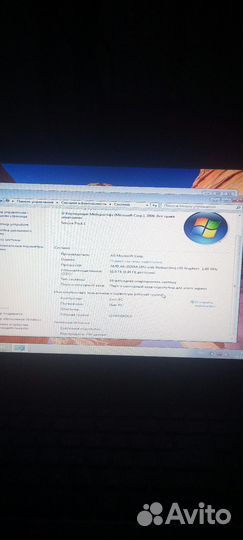 Ноутбук packard bell