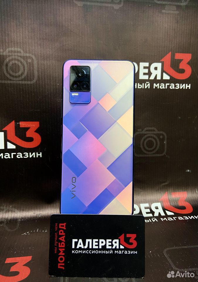 vivo V21e, 8/128 ГБ