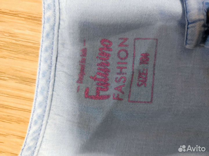 Одежда для девочки рост 104-110