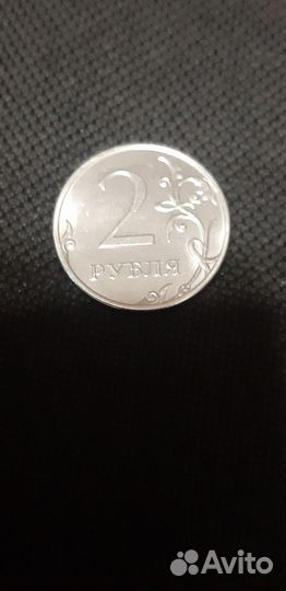 Манета редкая уникальная. Брак