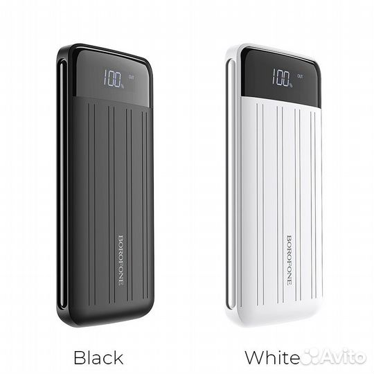 Powerbank 20000 mAh