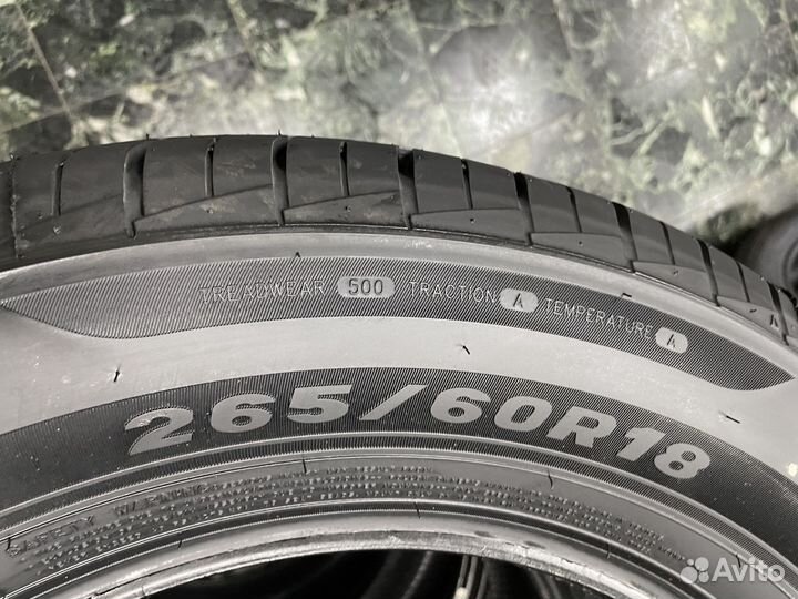 Tracmax X-Privilo H/T 265/60 R18 110H