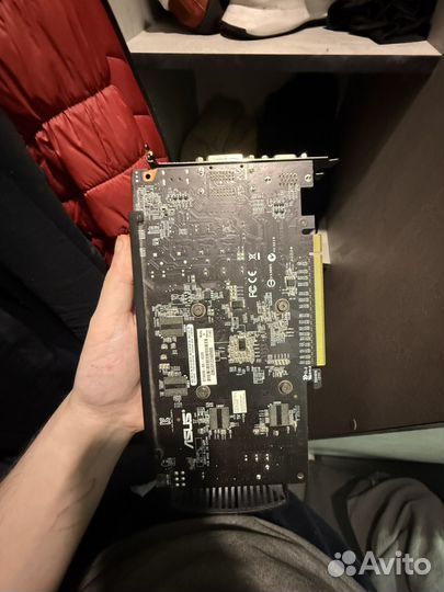 Gtx 650