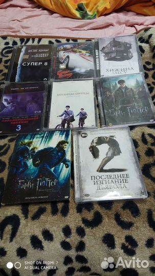 Двд диски фильмы