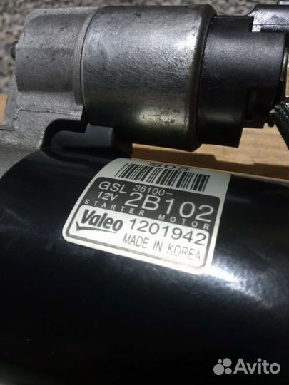 Стартер valeo 2B102