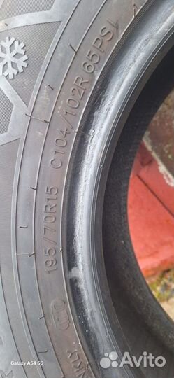 Sailun Atrezzo 4 Seasons 195/70 R15