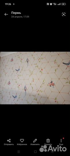 Ремонт и отделка квартир