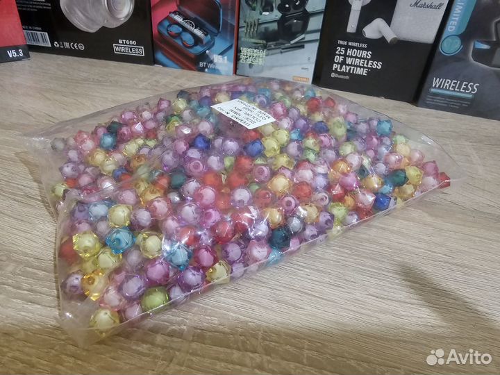 Бусы пакет 500гр