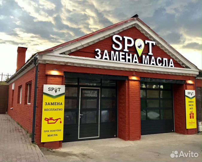 Замена масла в двигателе и АКПП от 10 минут