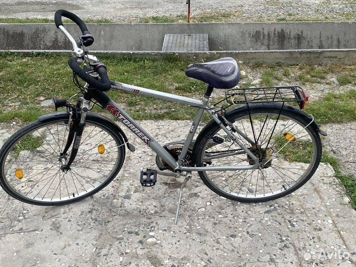 Ariston clearance trekking bike