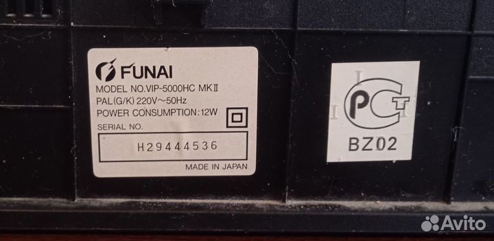 Видеоплеер Funai