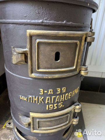 Кулинария печка балашиха