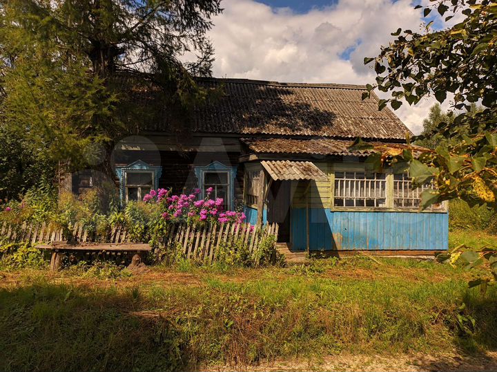 Участок 50 сот. (ИЖС)