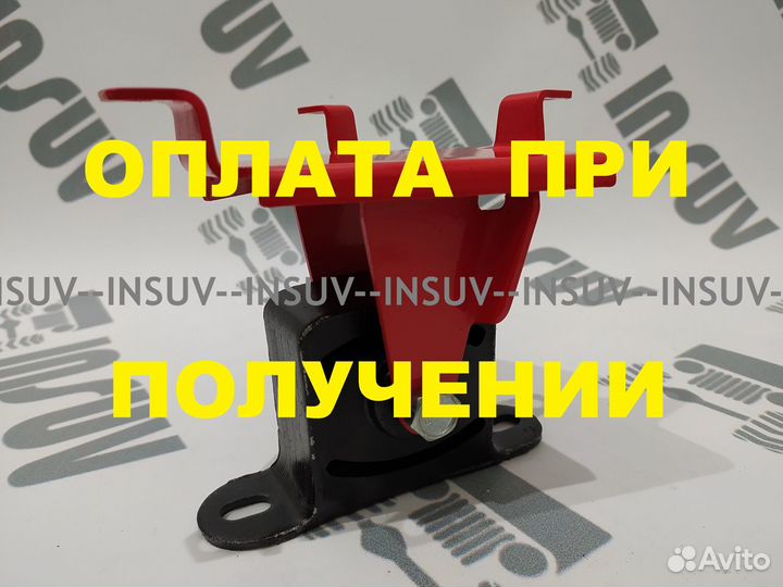 Третья опора раздаточной коробки Нива 2121