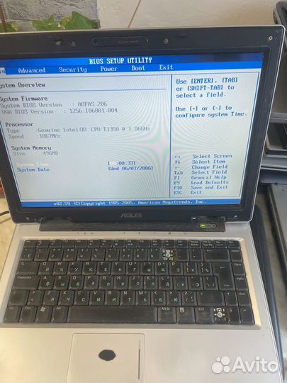 Ноутбук Asus A8F