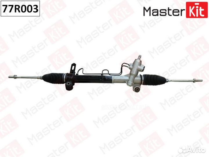 Masterkit 77R003 Рейка рулевая