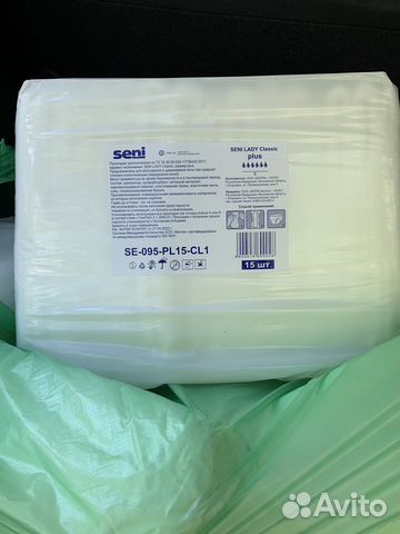 Прокладки для взрослых seni