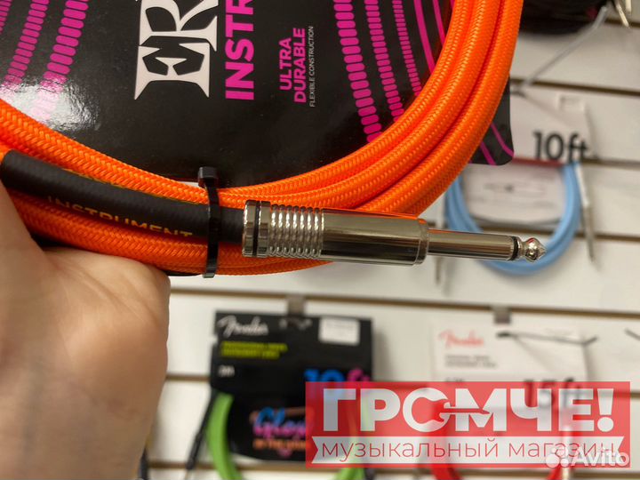 Инструментальный кабель Ernie Ball 6079