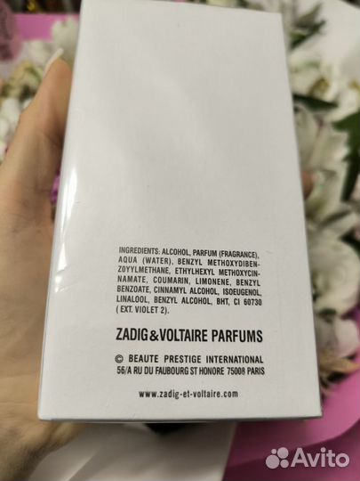 Zadig voltaire this is her 100ml