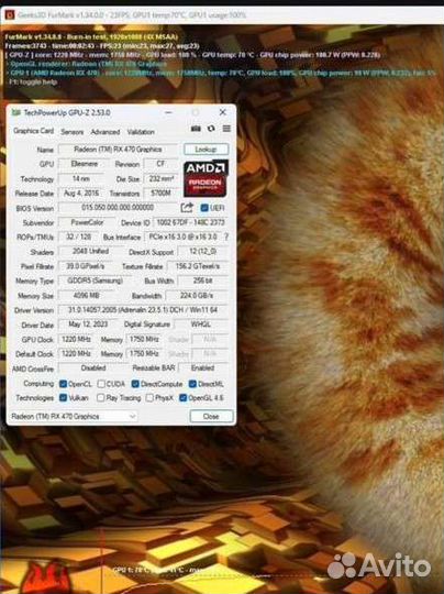 Видеокарта RX 470 4gb Red Devil
