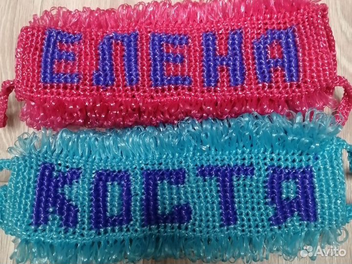 Именная мочалка