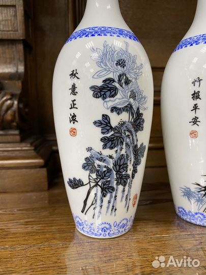 Комплект китайских вазочек