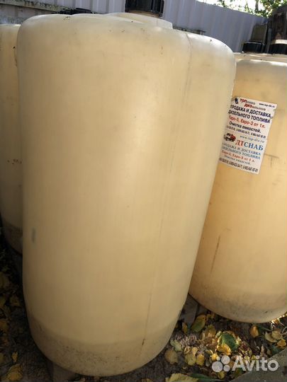 Емкость для топлива б/у