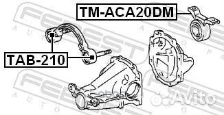 Опора редуктора задняя TM-ACA20DM Febest