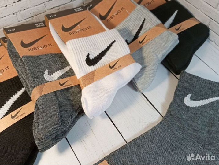 Носки мужские Nike хлопок