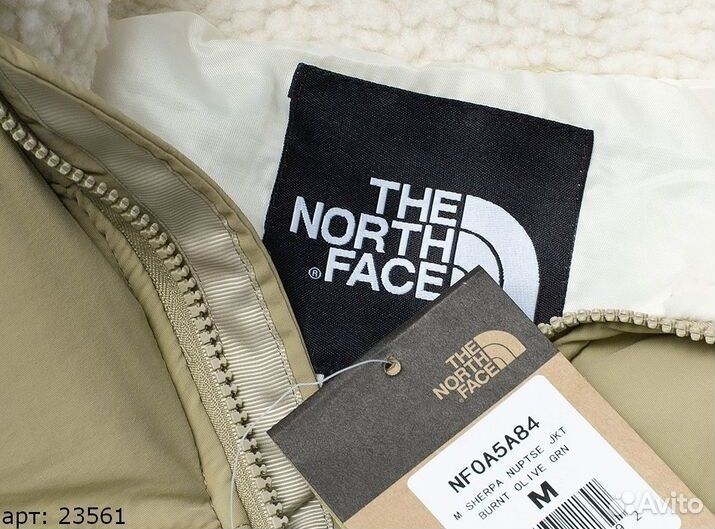 Зимняя Куртка The North Face Бежевая