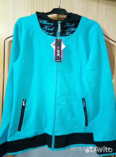 Спортивные костюмы женские