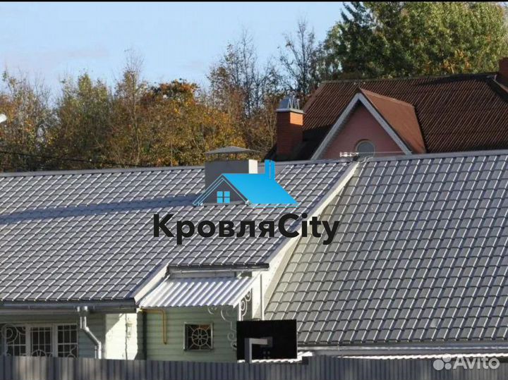 Металлочерепица / все для кровли