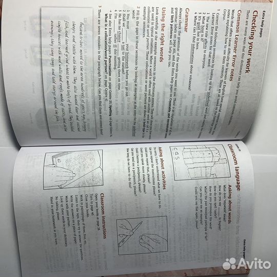 Английский словарь Cambridge Learner's Dictionary