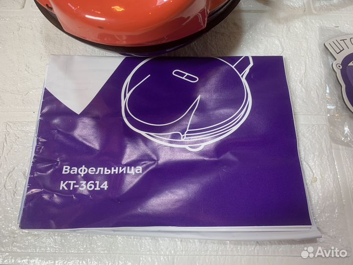 Вафельница Kitfort кт-3614-1, красный