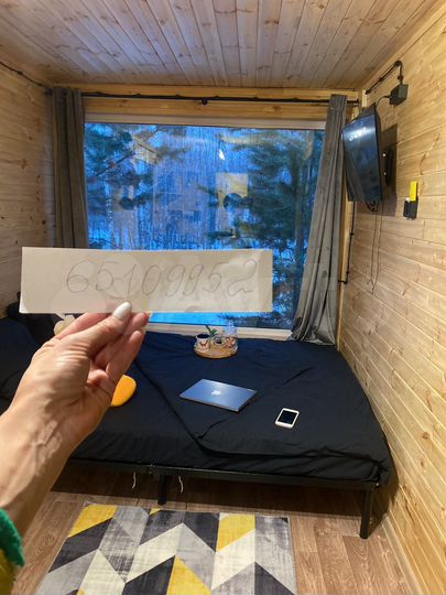 Коттедж 15 м² на участке 15 сот.