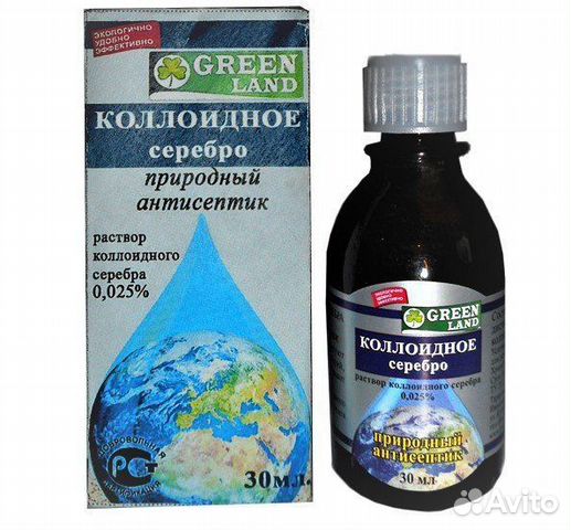 Коллоидное серебро 30 мл купить в Москве | Товары для дома и дачи | Авито