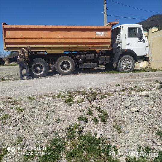 Кузов сельхозник
