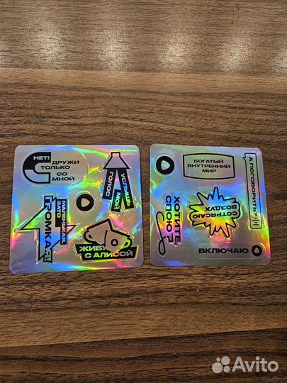 Наклейки алиса