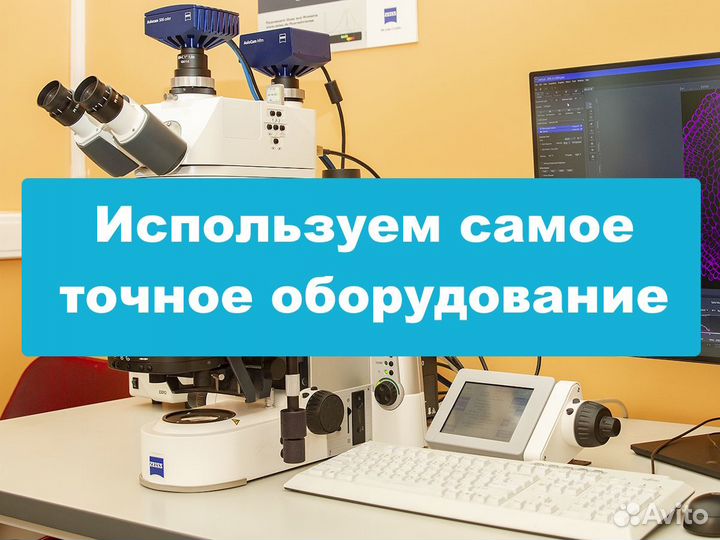 Ремонт телефонов - Опытные мастера, Гарантия