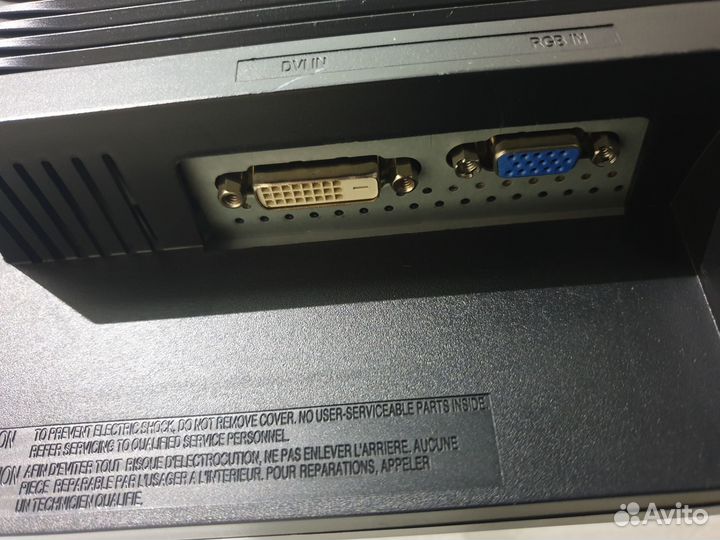 Монитор Samsung 19 дюйм