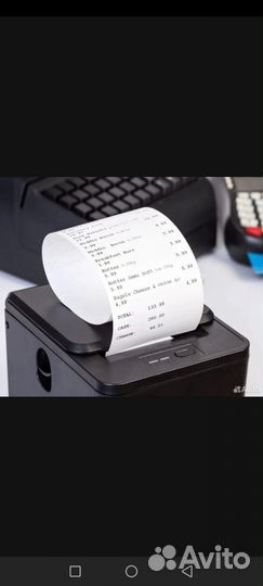 Бухгалтерские услуги