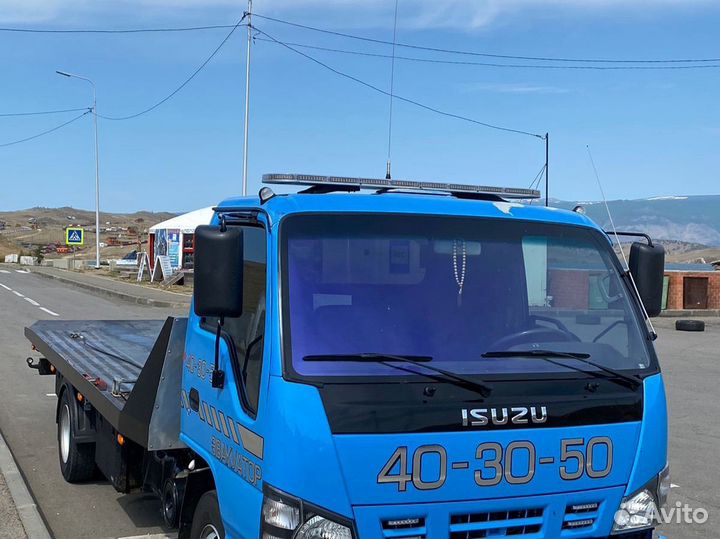 Эвакуатор, услуги эвакуатора