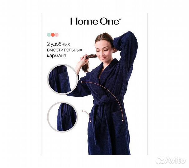 Халат махровый Home One, размер 52, темно-синий