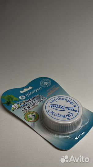 Зубная паста Таиланд