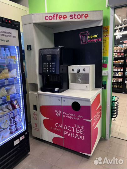 Кофейный аппарат