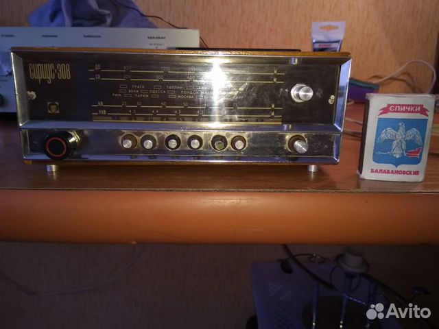Редкий миниатюрный сувенирный приемник сириус-308