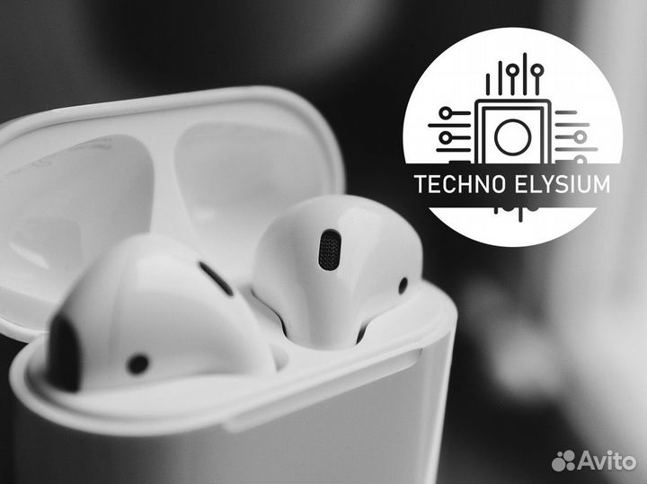 Techno Elysium: Техноинновации