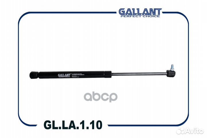 Амортизатор крышки багажника glla110 Gallant