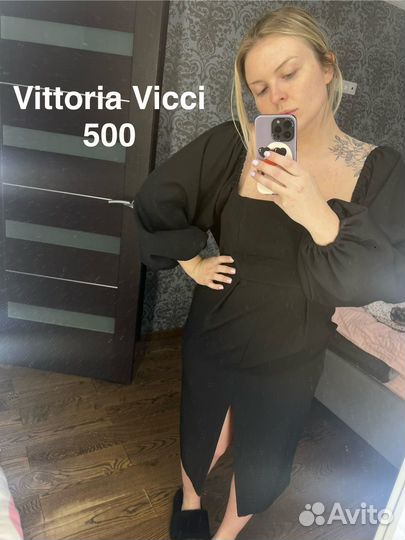 Платья до 500 р