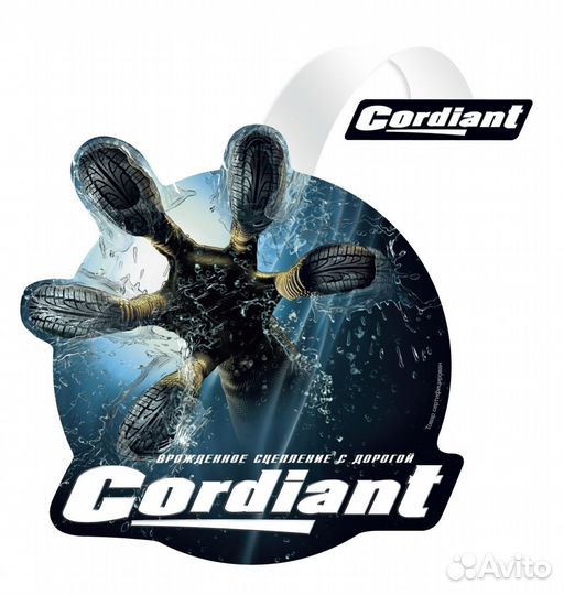 Cordiant Business CW 2 185/75 R16C 104Q